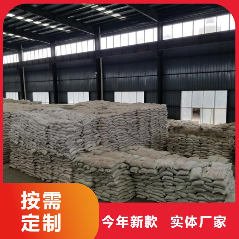 石英砂全国配送