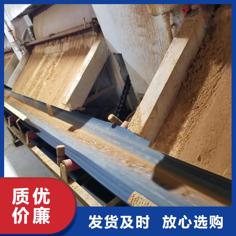 石英砂