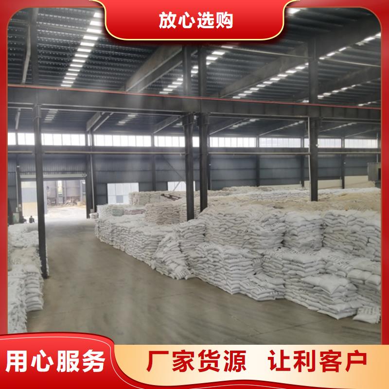 喷砂石英砂厂