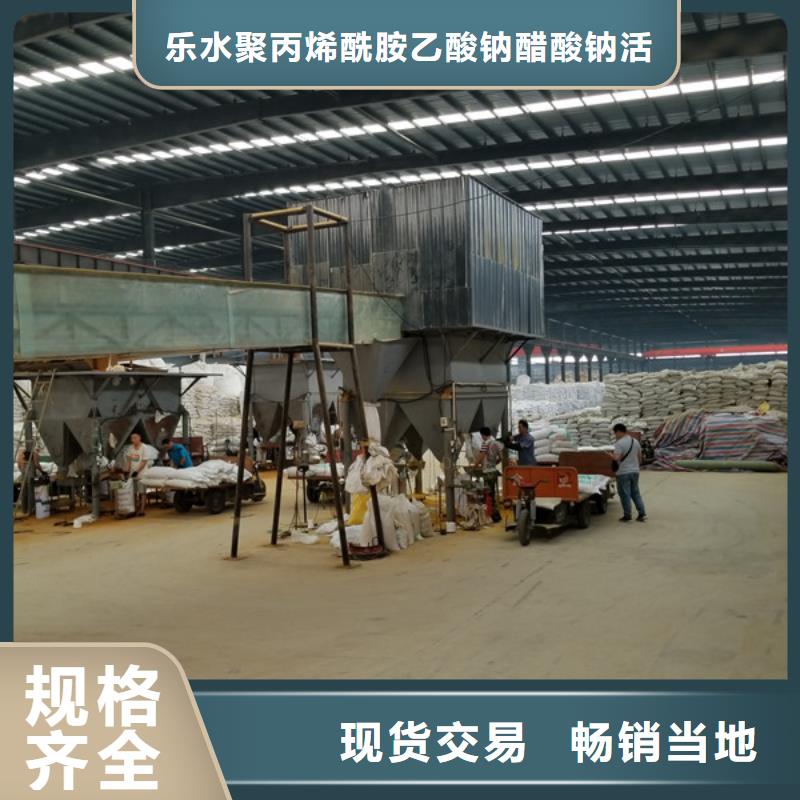 石英砂