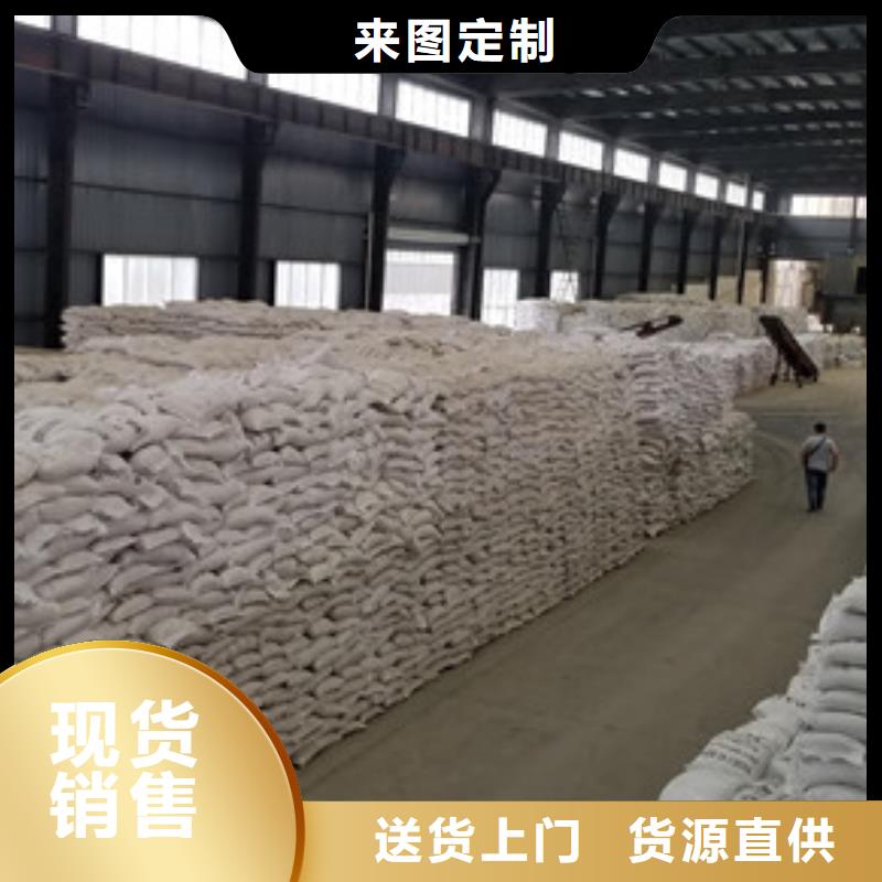 石英砂免费拿样