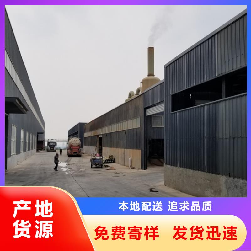 石英砂实体厂家
