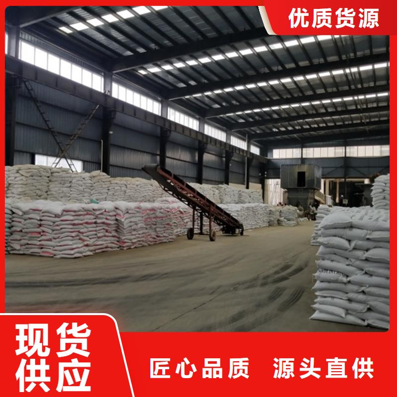 水处理石英砂质量严格把控