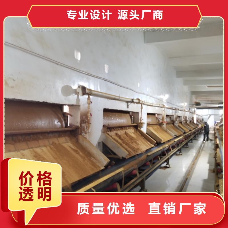 纯白石英砂销售厂家