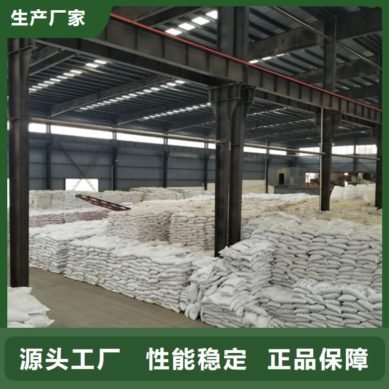 纯白石英砂销售厂家