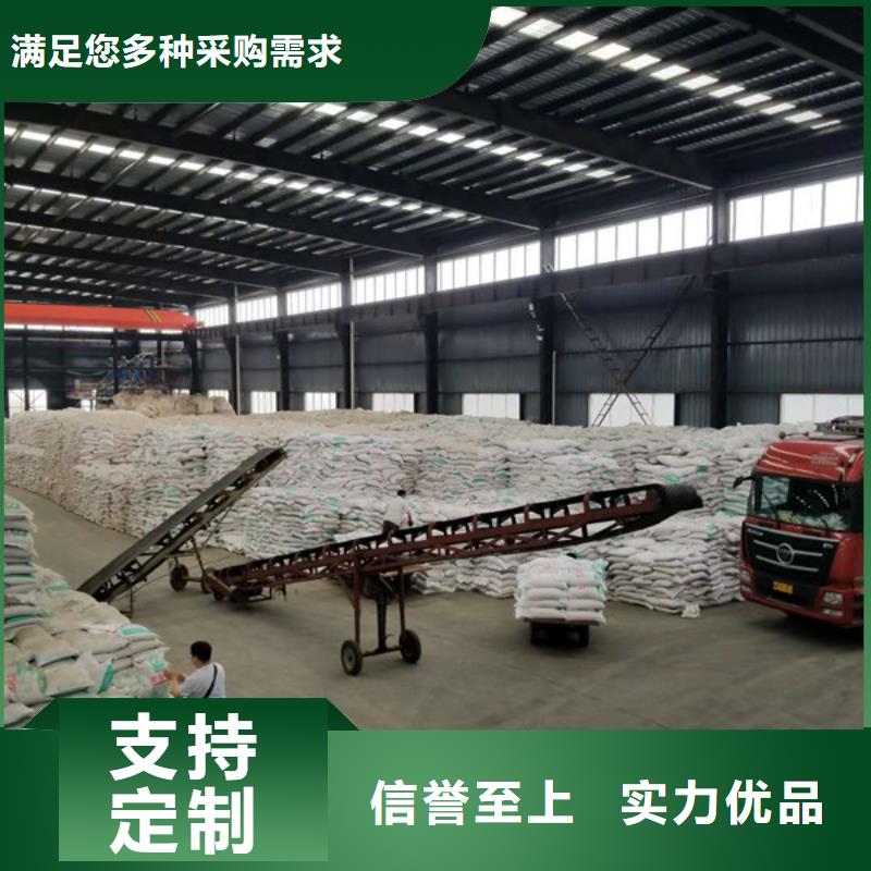 石英砂滤料售后完善