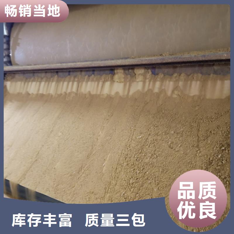 石英砂滤料质量可靠
