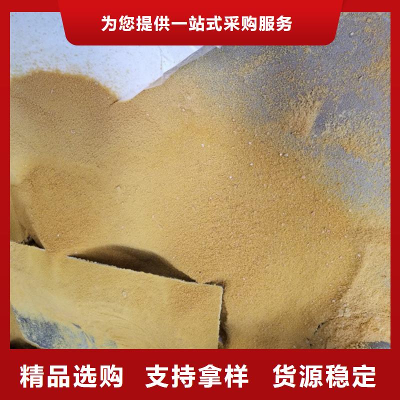 滤料石英砂厂家直供滤料石英砂价格