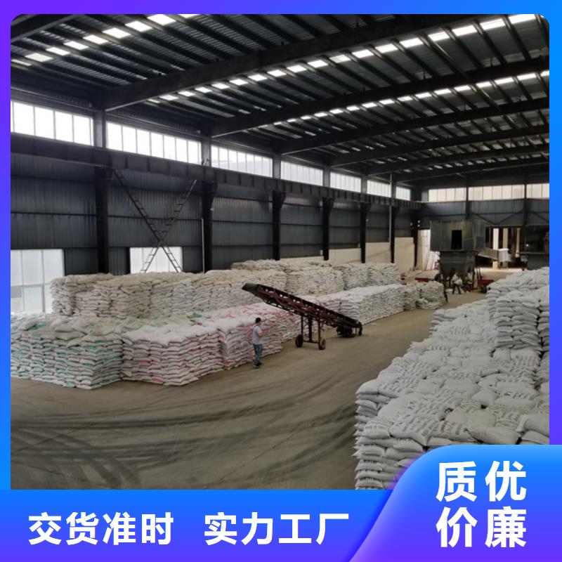 石英砂活性炭优选厂商