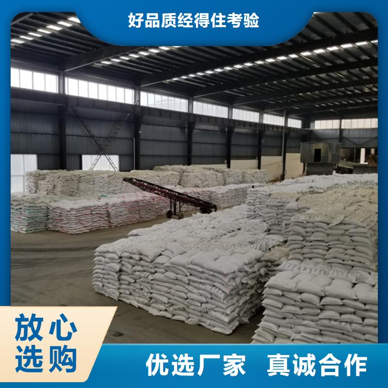 滤料石英砂厂家直供滤料石英砂价格