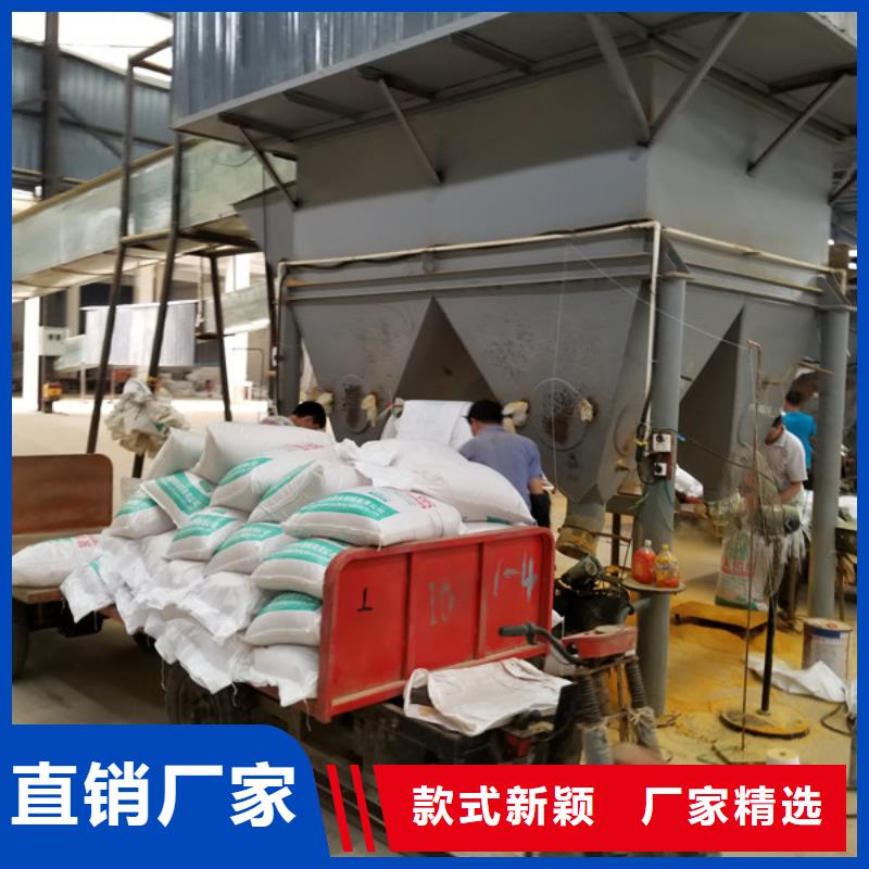 石英砂滤料售后完善