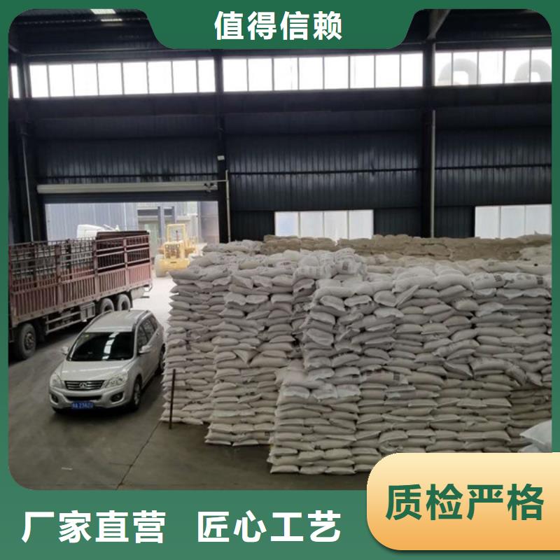 石英砂滤料厂