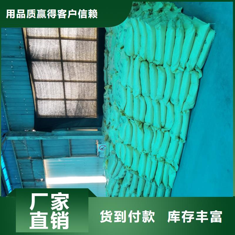 纯白石英砂销售厂家