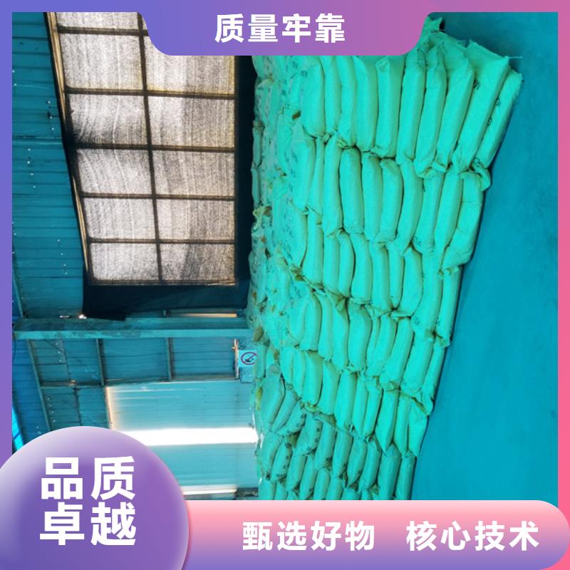 石英砂滤料实体厂家