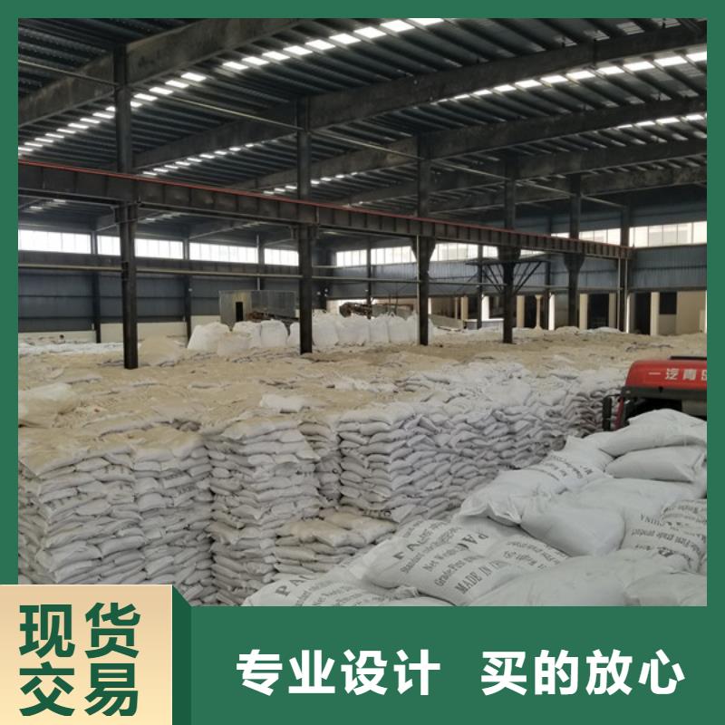 石英砂阴离子聚丙烯酰胺实拍展现