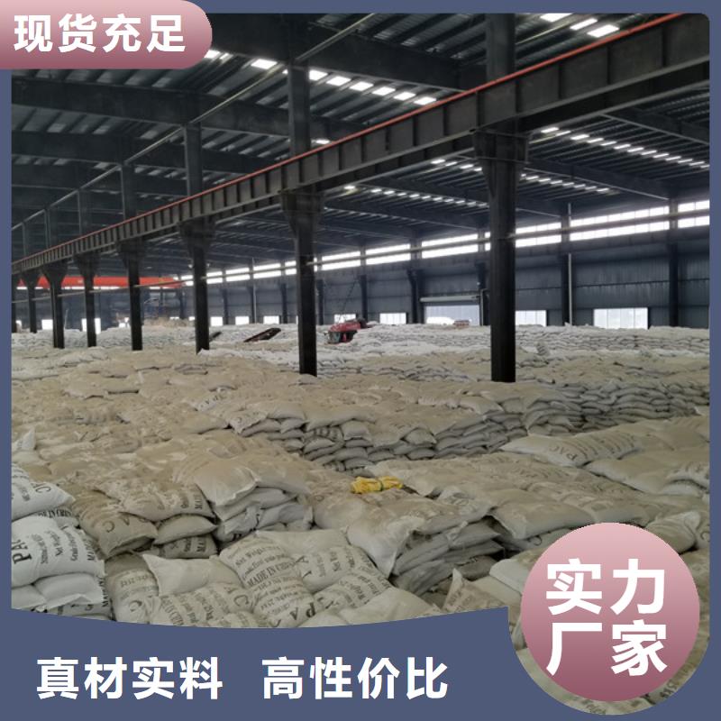 石英砂免费拿样