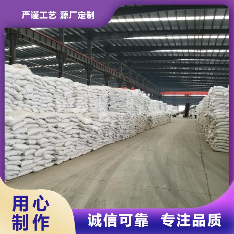 水处理石英砂应用广泛