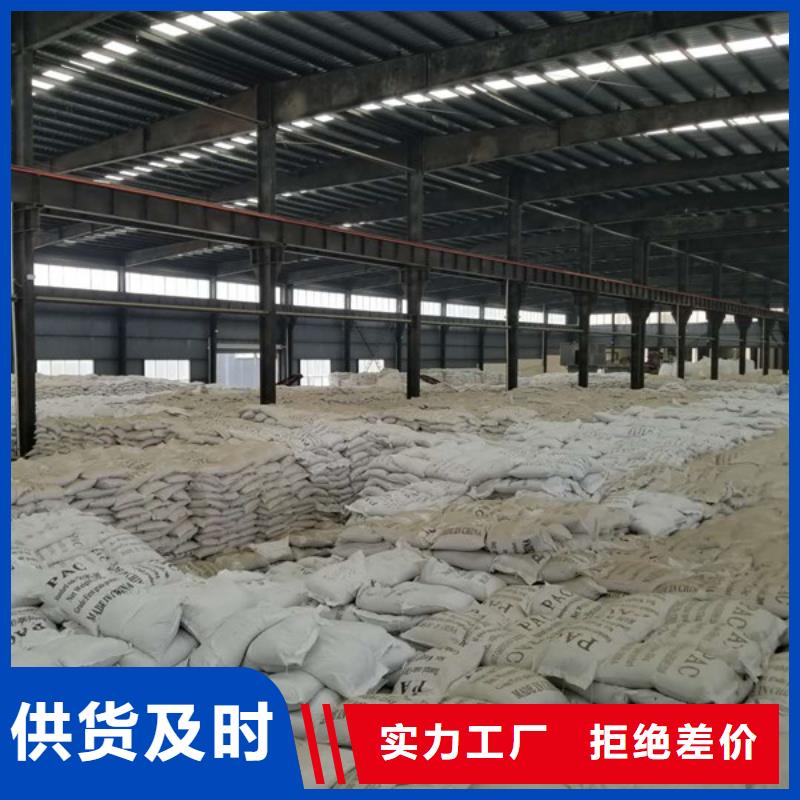 石英砂免费拿样