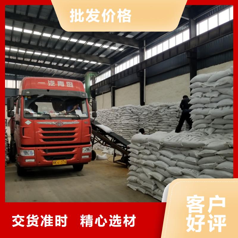 石英砂滤料厂