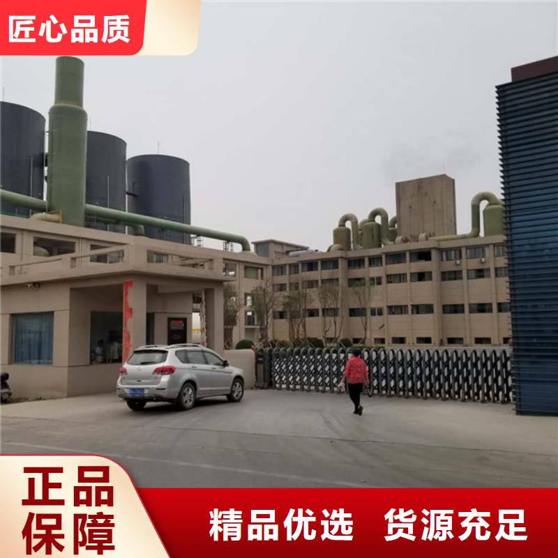 石英砂
