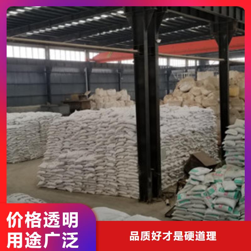 石英砂滤料质量可靠