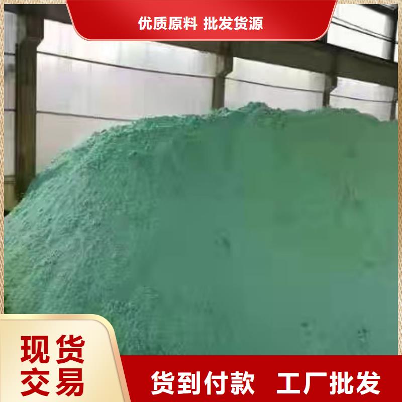 石英砂质量放心