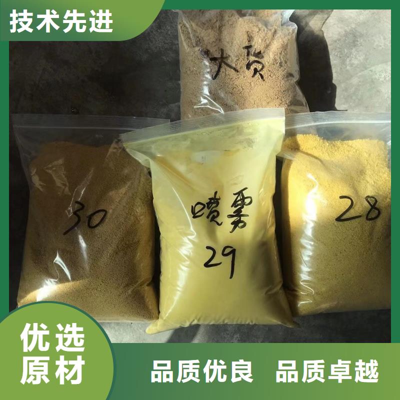 纯白石英砂销售厂家