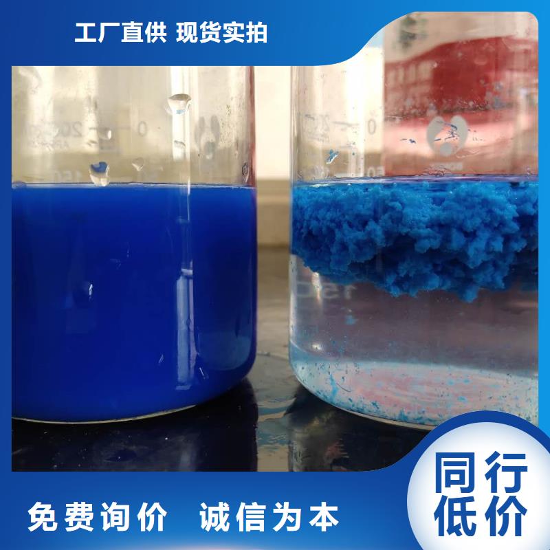 石英砂生物碳源源头厂家经验丰富