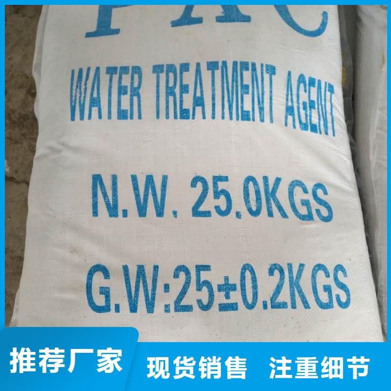 水处理石英砂应用广泛