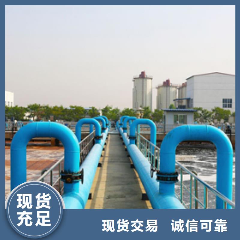 纯白石英砂销售厂家