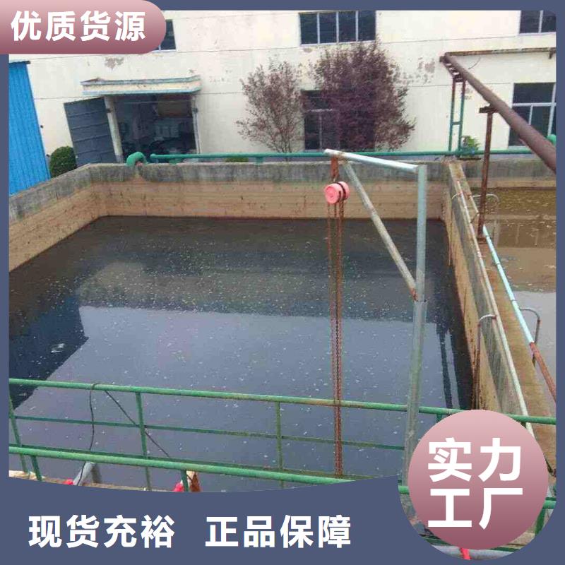 自治区纯白石英砂股份公司