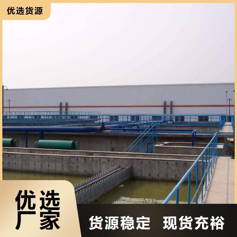 纯白石英砂销售厂家