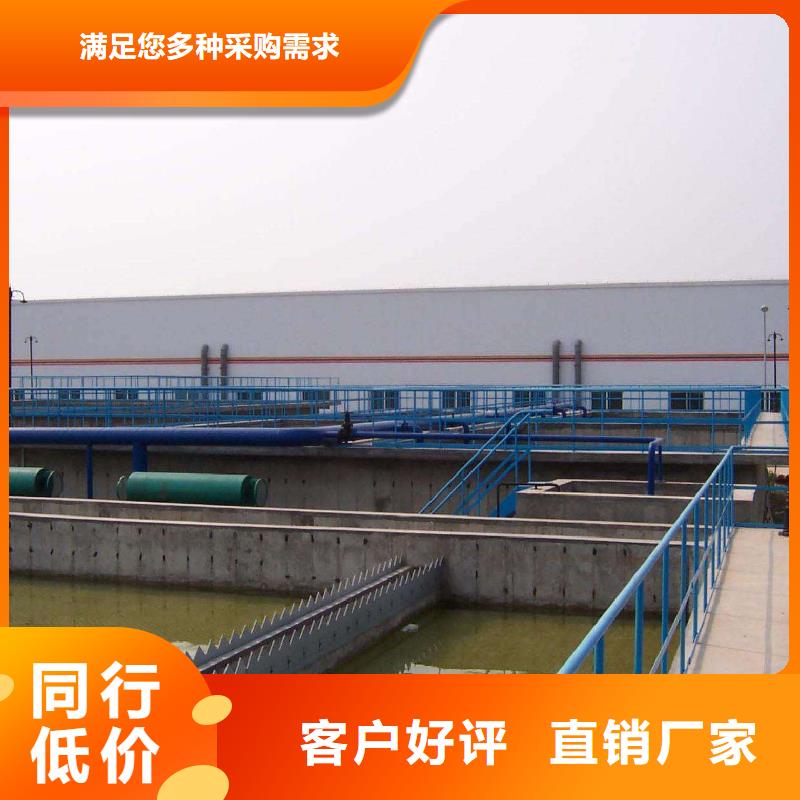 石英砂喷砂