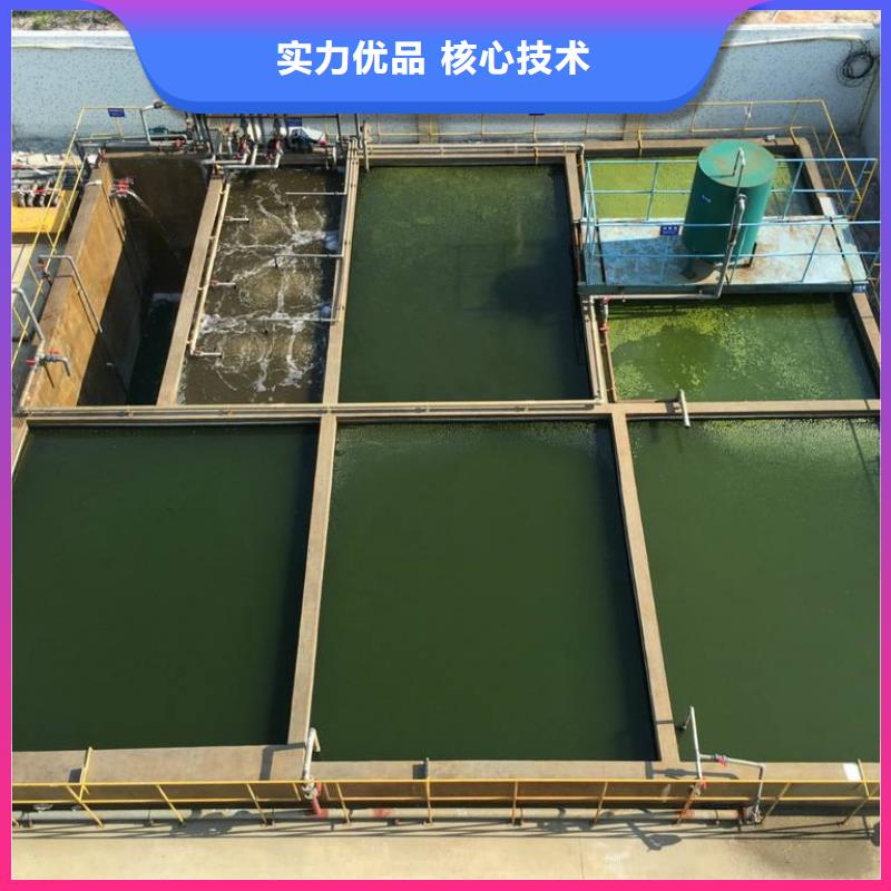 石英砂阳离子聚丙烯酰胺源头工厂量大优惠