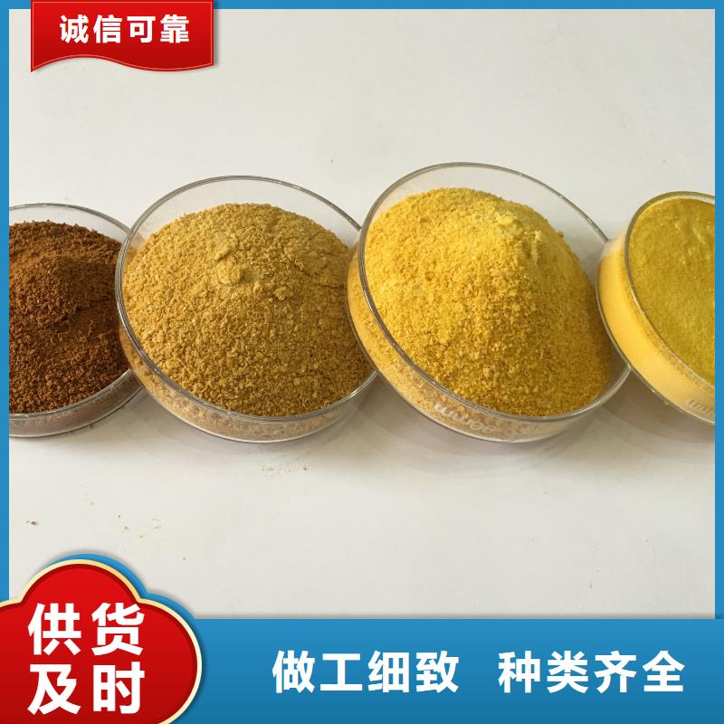 石英砂聚丙烯酰胺质保一年