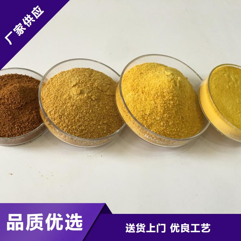 石英砂滤料售后完善