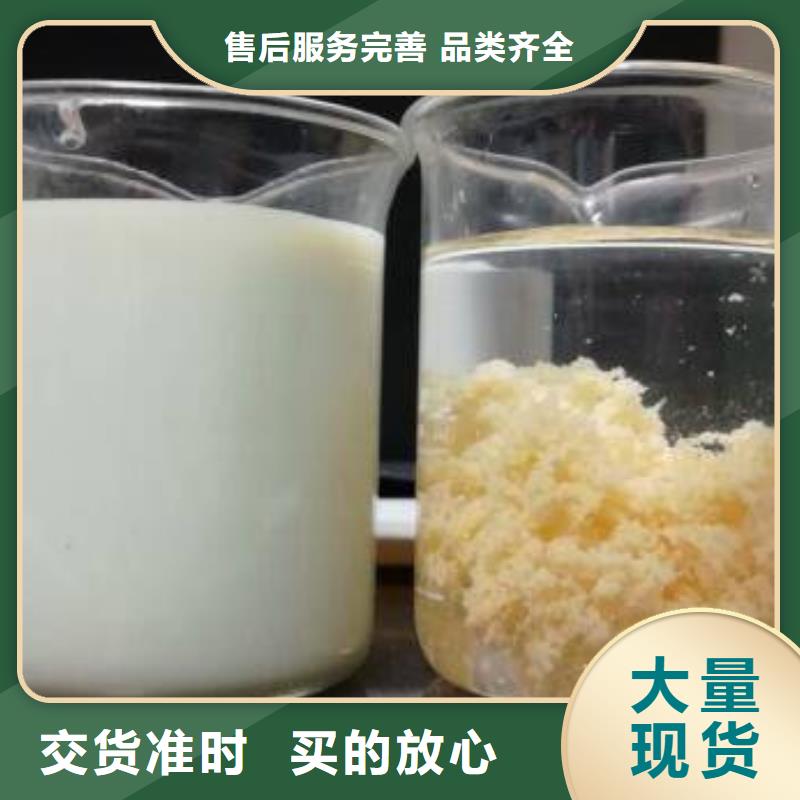 石英砂免费拿样