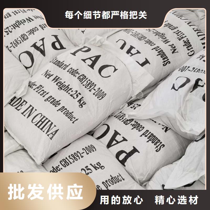 石英砂实体厂家