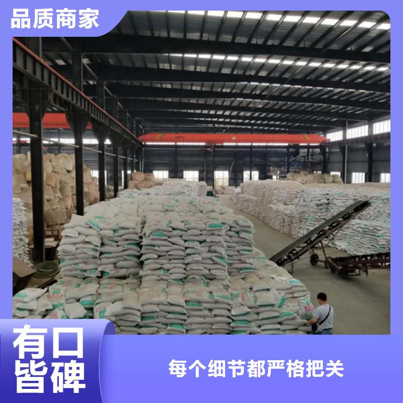 石英砂活性炭N年专注
