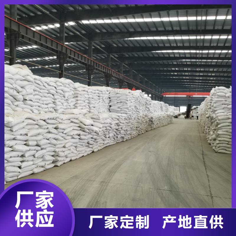 石英砂聚丙烯酰胺质保一年