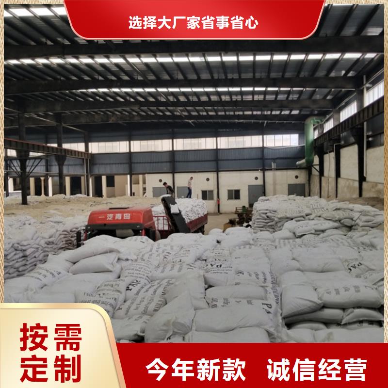 99%片碱质量可靠