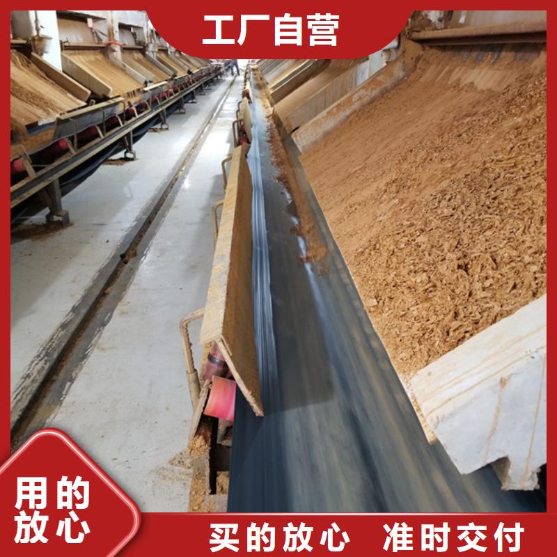 烧碱50%