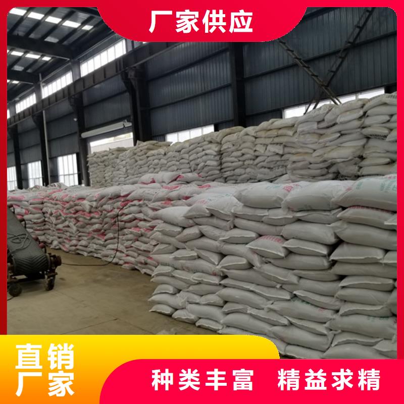 99%片碱量大从优