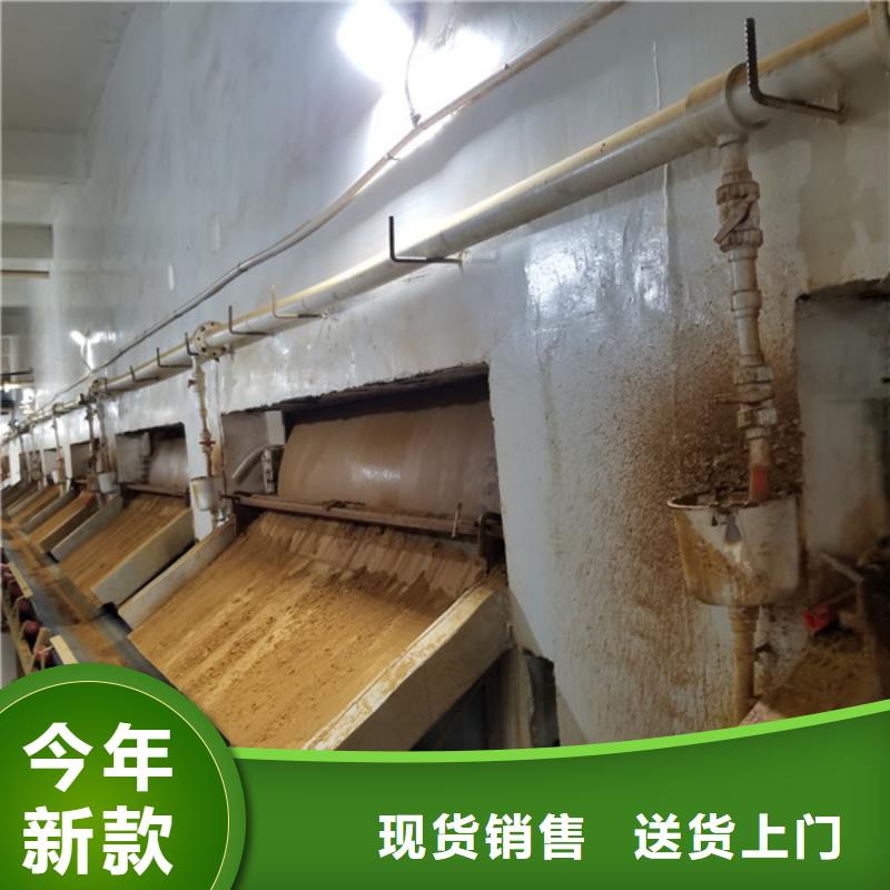 99%片碱质量可靠