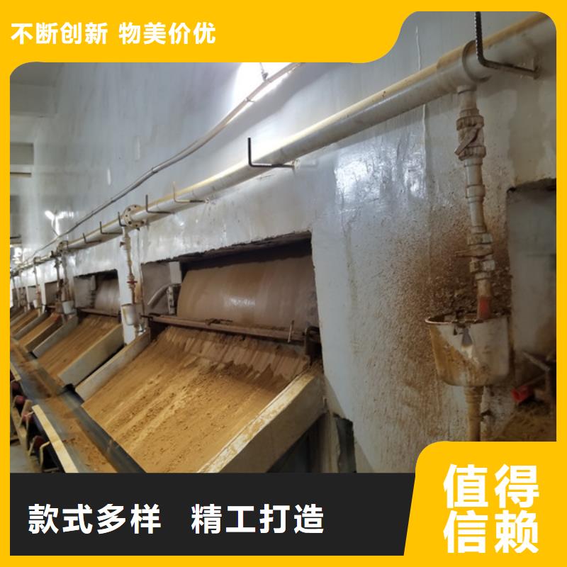 99片碱、99片碱生产厂家-发货及时