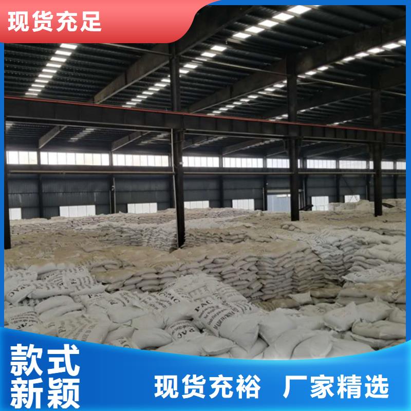 99%片碱量大从优