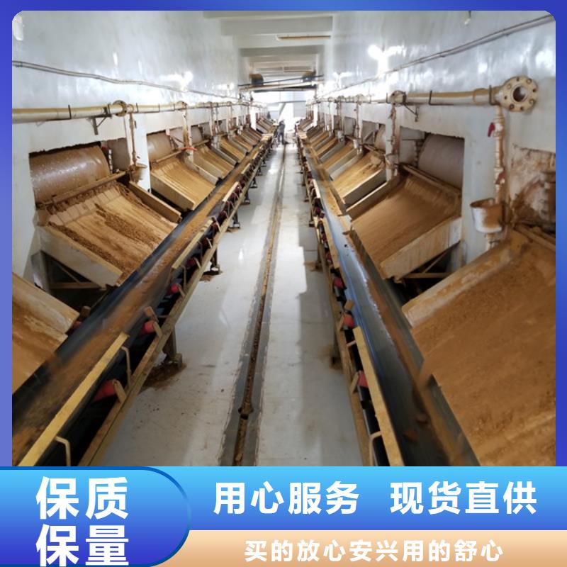 70片碱上门服务