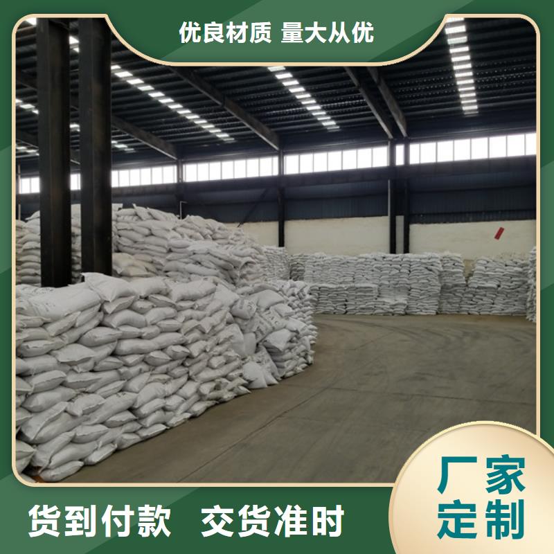 片碱烧碱量大从优