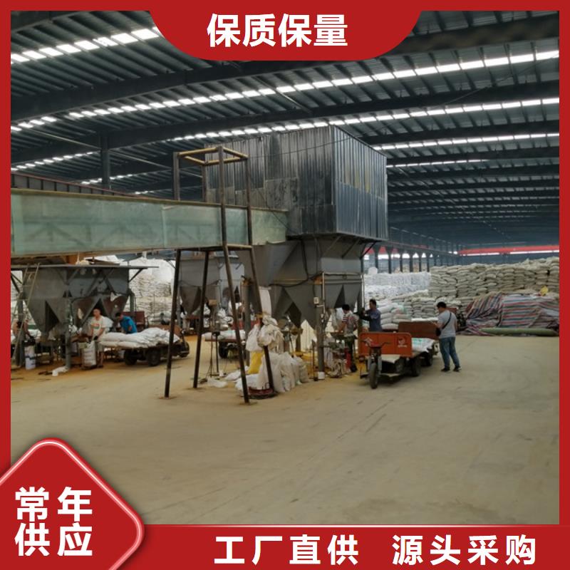 75%片碱制造厂家