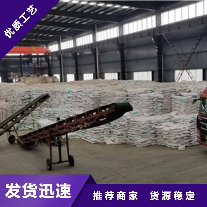 片碱烧碱量大从优